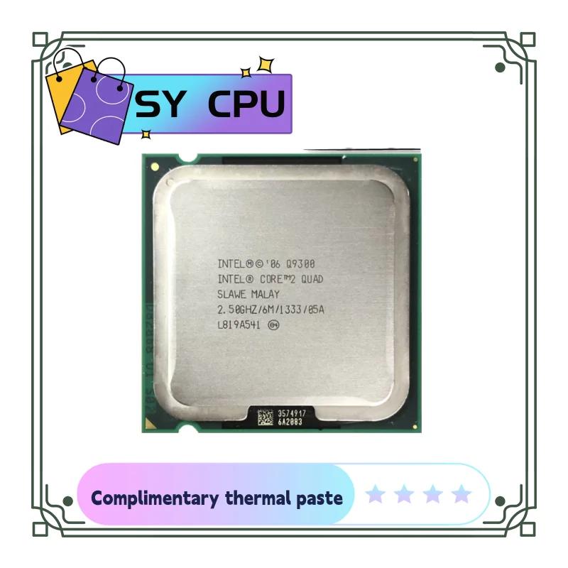  ھ CPU μ, ھ 2  Q9300, 2.5 GHz, 6M 95W, LGA 775